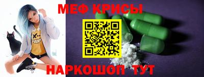 2c-b Уссурийск