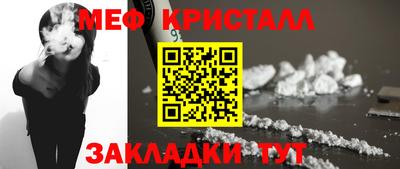 2c-b Уссурийск