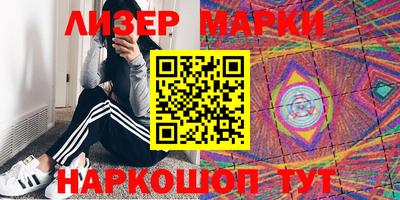 ALPHA-PVP Усть-Джегута