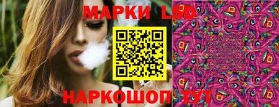 2c-b Уссурийск