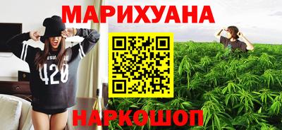 молекула духа Усть-Илимск