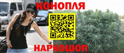 молекула духа Усть-Илимск