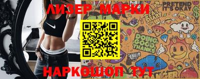 ALPHA-PVP Усть-Джегута