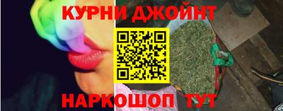 2c-b Уссурийск