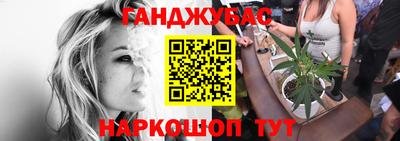 молекула духа Усть-Илимск