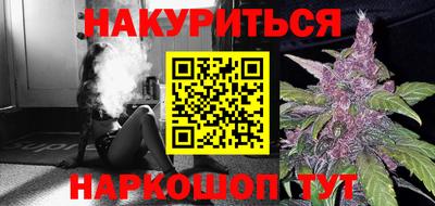 ALPHA-PVP Усть-Джегута