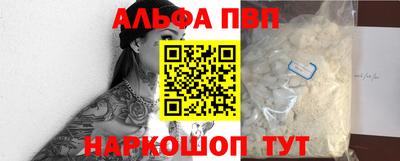 2c-b Уссурийск