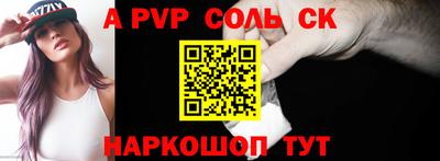 2c-b Уссурийск