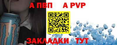 2c-b Уссурийск