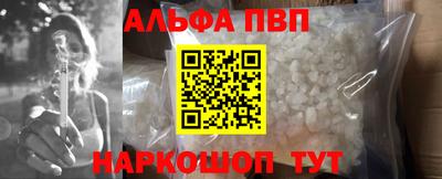 2c-b Уссурийск