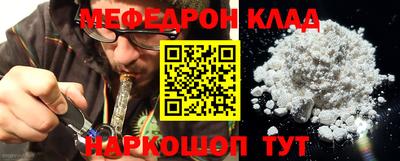 2c-b Уссурийск