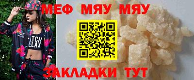2c-b Уссурийск