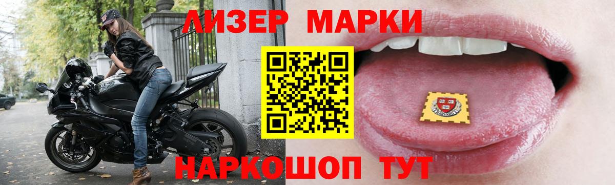 Богородск  Лсд 25 экстази ecstasy  Вход с VPN  Лсд 25 экстази ecstasy 